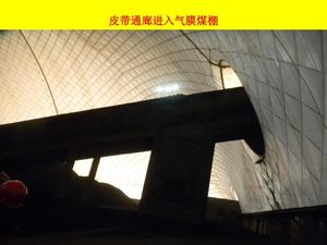 天津充气膜_天津膜结构价格_天津膜结构工程